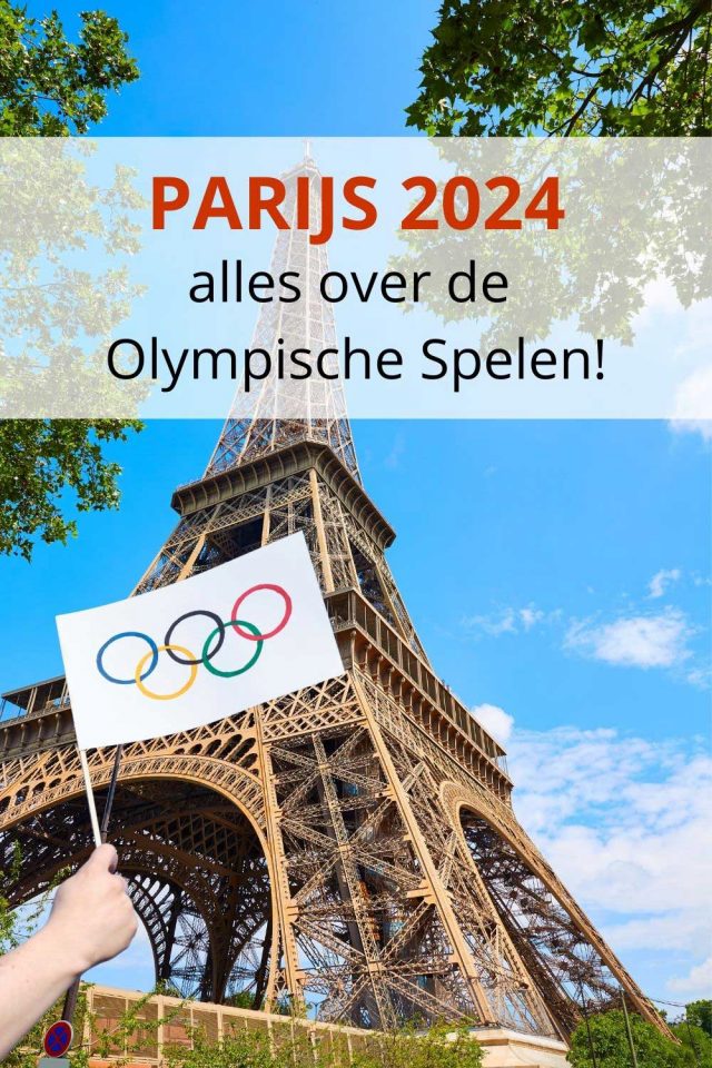Olympische Spelen 2024 Parijs OS 2024 Paris info Parijs a la Carte
